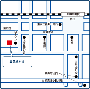 三晃堂本社周辺地図